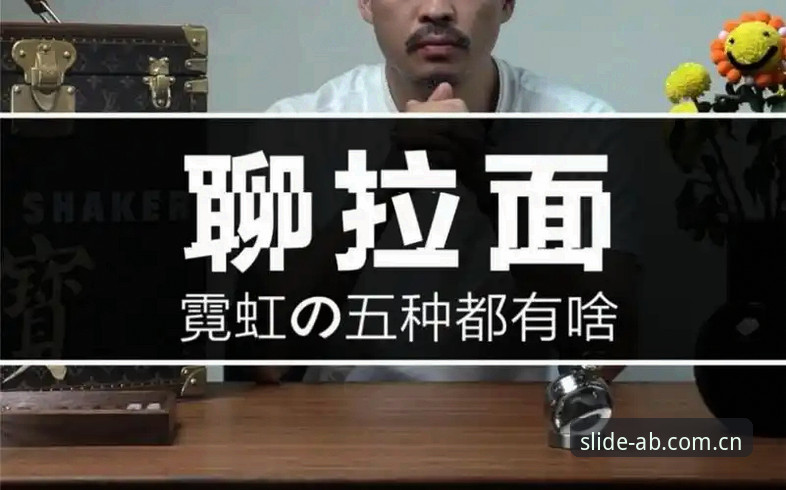 AB体育官网的收藏页到底怎么用？三个疑问一次聊透