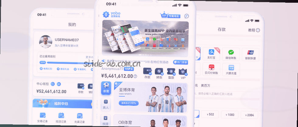 你的隐私数据我来守护