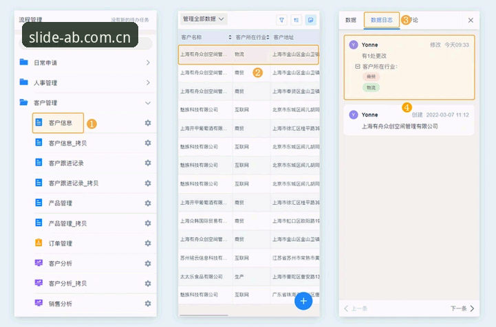 AB体育CN收藏页安卓版深度评测：从信息洪流到私人球赛档案室的效率革命